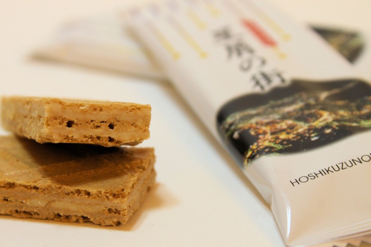 画像2: ホテルオリジナル　星屑の街　10枚入り (2)