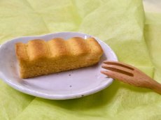 画像2: 花びしホテルバウムクーヘン☆BAUMKUCHEN☆《ORIGINAL SWEETS》 (2)