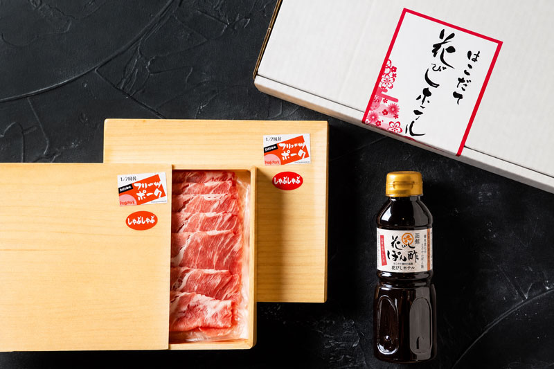 画像4: 全国送料無料！工場直送！北海道上ノ国町産フルーツポーク豚しゃぶ花びしぽん酢付 (4)