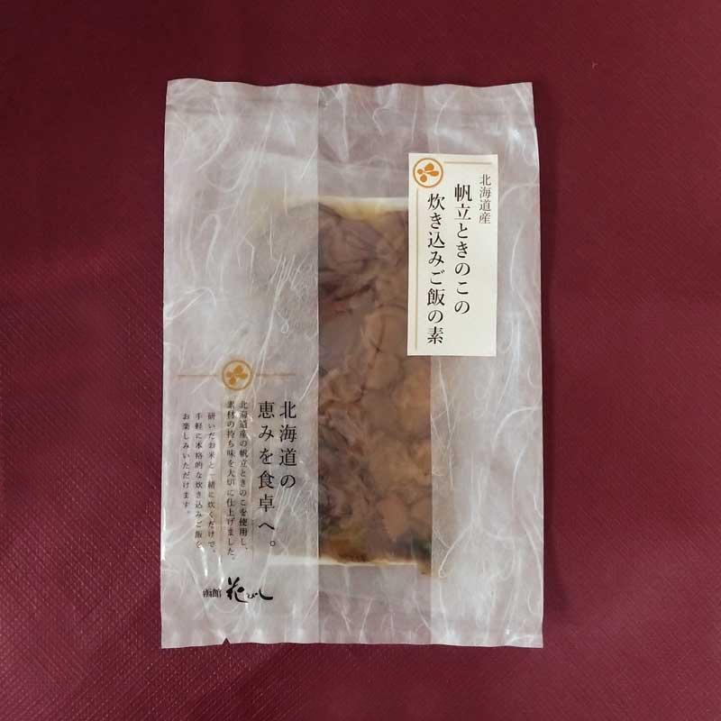 画像1: 《北海道産》帆立ときのこの炊き込みご飯の素【２合炊】 (1)