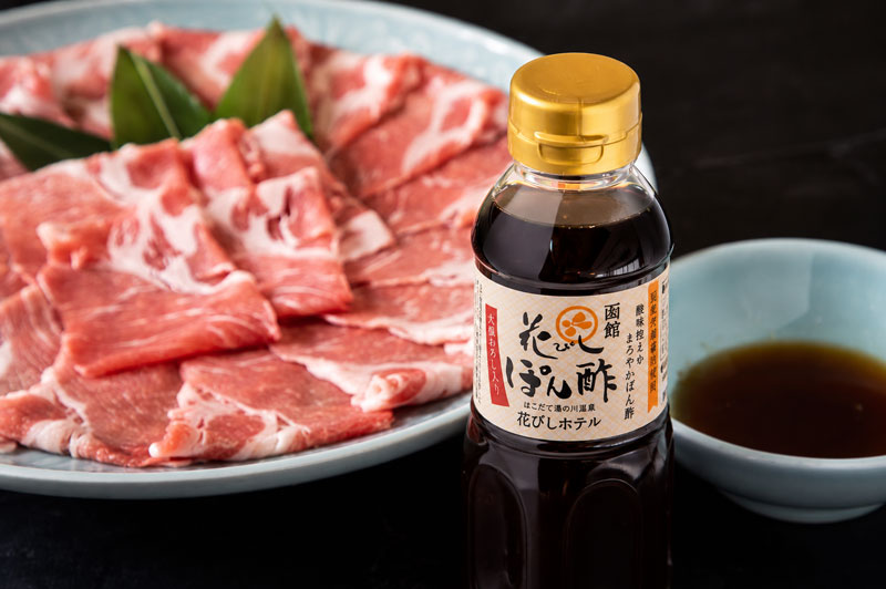 画像2: 全国送料無料！工場直送！北海道上ノ国町産フルーツポーク豚しゃぶ花びしぽん酢付 (2)