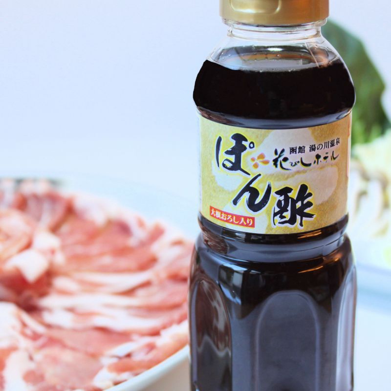 画像4: 花びしホテルオリジナル　花びしぽん酢5本ギフトセットBOX入 (4)